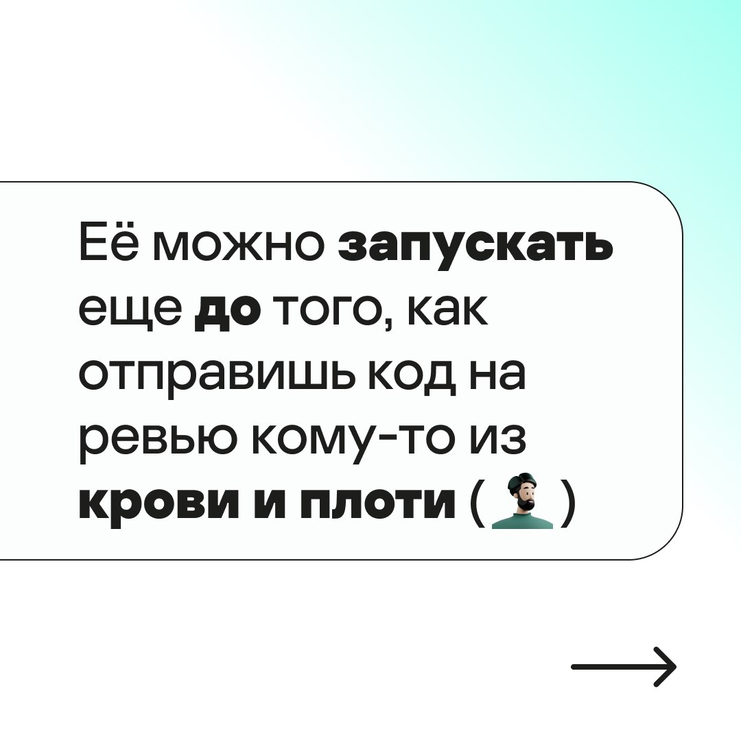 Медиафайл