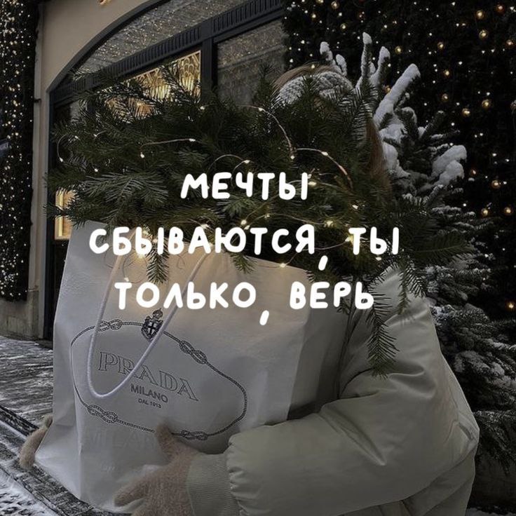 Медиафайл