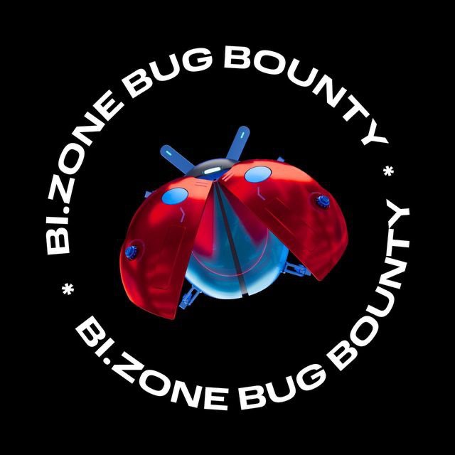 BI.ZONE Bug Bounty