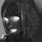 КАТАНА ПОДСОБКА ПЕРЕХОДНИК 💎