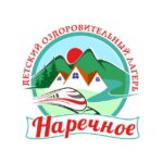ДОЛ «Наречное» ДВЖД ОАО «РЖД» (официальная группа)