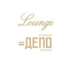 lounge.depo