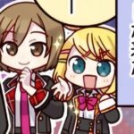 Апельсиновый запой